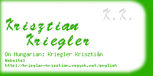 krisztian kriegler business card